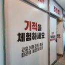 녹주 이미지
