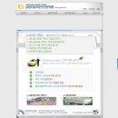 남영1급자동차정비 이미지