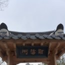 멜바