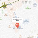 코스모양꼬치 - 안성시 내혜홀2길 72 | 코스모양꼬치