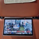 다람쥐곳간남부터미널 이미지
