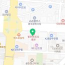 옳치치과의원 이미지