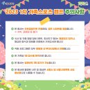 오토캠프스포츠 이미지