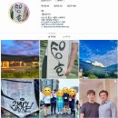 판타레이법률사무소