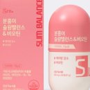 이밸런스