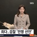 전국 모든 하수처리장서 마약 검출..마약사범 역대 최다 이미지