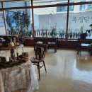 옥정달빛 이미지