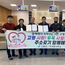 우곡면사무소 이미지