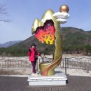 미도파횟집 이미지