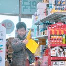 샛별365약국 이미지