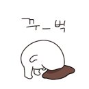 반송동179 이미지