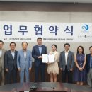 주식회사탑월드 이미지