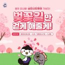 지누투어 이미지