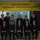 근화기업