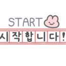 GS25상동스타점 이미지