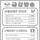 세풍어울림 이미지