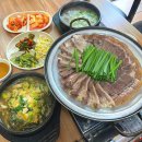 대길식당 이미지