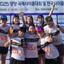 나주시 양양국제사이클대회·전국사이클대회 종합 준우승 '쾌거'[e미래뉴스] 이미지