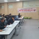 완주군립 둔산영어도서관 이미지