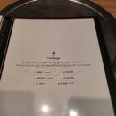 명동중앙점 왕비집 이미지