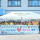 예산중앙농업협동조합 이미지