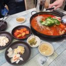 고덕 맛집 청담뼈해장직화찜 감자탕 후기