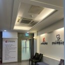 명안과의원 | Ep1. 나팔관 조영술 후기