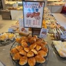 브레드베이커리 | 전주 효자동 베이커리 '맘스브레드' 아이랑 가기 좋은 빵집 후기