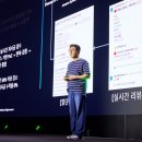 바비테크