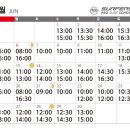 서퍼스프로서핑스쿨제주점
