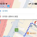 주기도문 줄줄 외는 태민 신도가 됐는데?
