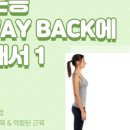 시온 PT&PILATES 이미지