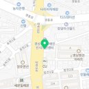 미니마트송현점