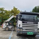 대덕환경산업(주) 이미지