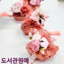 훈민정음 작은도서관 네이버블로그