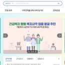 인더라인25(광명1호점)