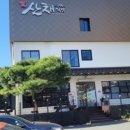 수출대로-21 이미지