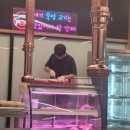 육부자 | 경상북도 상주시 버스터미널 맛집 ‘육부자 본점’ 방문기 | 교차숙성 삼겹살 목살의 진짜 맛