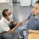 스마트재활일터 이미지