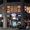 이태리뽕 이미지