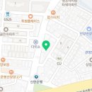 안양마디튼튼재활의학과의원 이미지