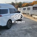 엠케이시트MK