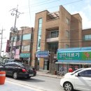 성안의료기 이미지