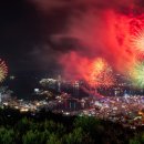 바다의숨결 | 통영 한산대첩축제 후기 - 이순신 장군의 숨결을 따라 떠나는 역사 체험 여행