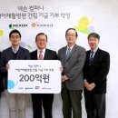 병원농장 이미지