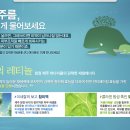 링크스팟 이미지