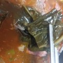 원조소문난뼈해장국 이미지