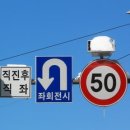 마름모 이미지