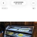 지지명품 | 구로 명품프로포즈웨딩홀 하객 후기 /마지막식 뷔페 후기