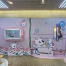 신촌유치원 | 이동욱동이│욱동이 Home Sweet Home 서울 신촌 팝업스토어 후기